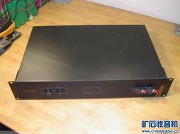 光通訊設(shè)備與電子產(chǎn)品 技術(shù)融合下的未來(lái)通訊