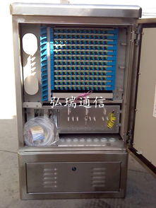 慈溪市弘瑞通信設備廠電子產品行情 價格走勢、報價及產品圖片概覽